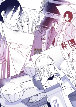 Page 36 of Suki ni nattara dame, Nano ni| 明明不可以喜歡上的。 借住在我家的居無定所無業遊民 波奇