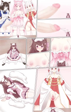 Page 5 of 【futa 巨根 注意※】巧克力的生日会