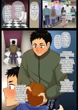 Page 13 of The Seeds for a Brighter Future 1-5