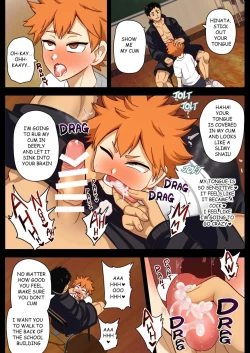 Page 24 of The Seeds for a Brighter Future 1-5