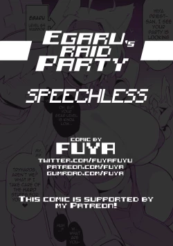 Page 15 of Egaru's Raid Party