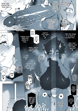 Page 5 of Fighter Toumu's Corruption