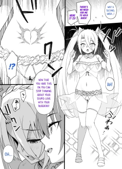Page 12 of FGO Slave Wives Compilation 01