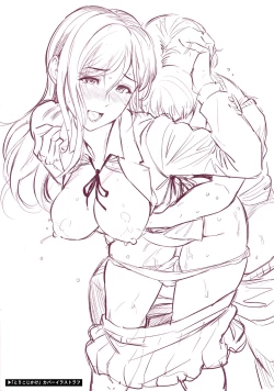 Page 2 of Toriko Jikake Toranoana Kounyu Tokuten Gentei Shousasshi