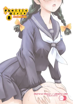 Page 24 of Phallic Girls 8