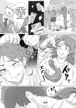 Page 13 of Moukon Lockdown | Hair Root Lockdown