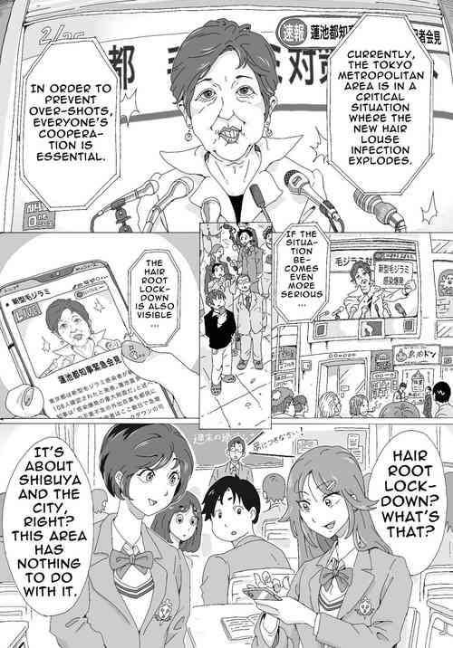 Download Moukon Lockdown | Hair Root Lockdown