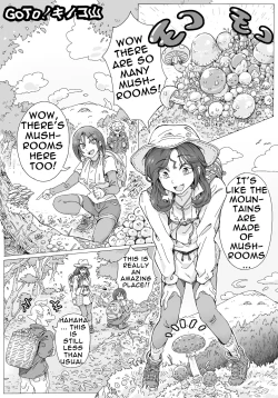 Page 1 of GoTo! Kinoko Yama | GoTo! Mushroom Mountain