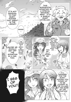 Page 2 of GoTo! Kinoko Yama | GoTo! Mushroom Mountain