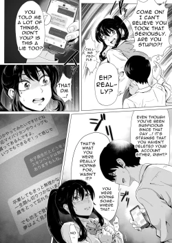 Page 15 of Hikari no Ko| The Child Of Light 〜A Shaving Passion's Dream〜