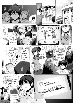 Page 17 of Hikari no Ko| The Child Of Light 〜A Shaving Passion's Dream〜