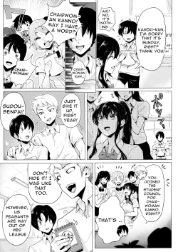 Page 4 of Hikari no Ko| The Child Of Light 〜A Shaving Passion's Dream〜