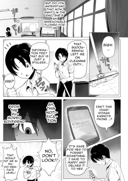 Page 6 of Hikari no Ko| The Child Of Light 〜A Shaving Passion's Dream〜