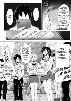 Page 7 of Hikari no Ko| The Child Of Light 〜A Shaving Passion's Dream〜