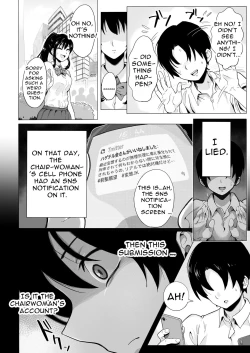 Page 9 of Hikari no Ko| The Child Of Light 〜A Shaving Passion's Dream〜