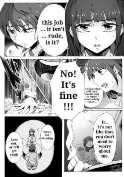 Page 7 of Naraku ni Ochita Shimai-tachi