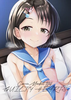 Page 45 of Live no Ato, Bed no Ue, Chie no Zenbu.