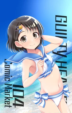 Page 47 of Live no Ato, Bed no Ue, Chie no Zenbu.