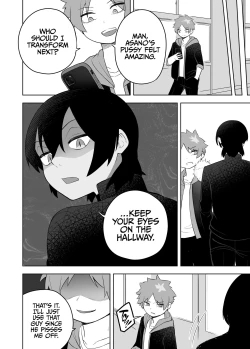 Page 13 of Kemokko-ka Appli | Furrification App