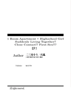 Page 26 of 1 Room Apartment + Highschool Girl Suddenly Living Together? Close Contact!? First Sex!!? Ch.1-4