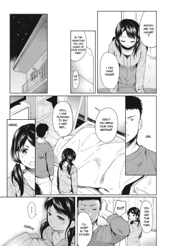 Page 6 of 1 Room Apartment + Highschool Girl Suddenly Living Together? Close Contact!? First Sex!!? Ch.1-4