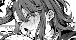 Page 1 of Watashi no Chinpo Nandakara!