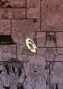 Page 52 of Sennen Iki Tsuzuketa Megami Daikousha - Victim Girls