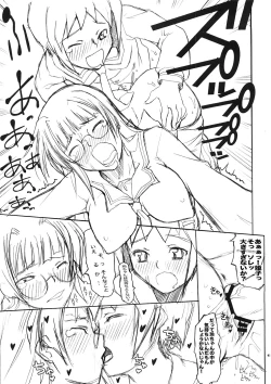 Page 40 of untitled work