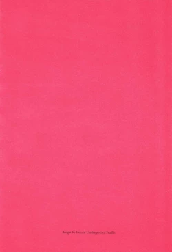 Page 10 of Kodomo Rakuen Ransel Shoujo Hen