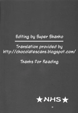 Page 16 of Ninja Highschool