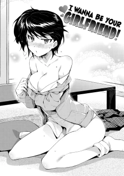 Page 173 of Himepaco - PacoPaco Love with my Princess. | Princess Plap