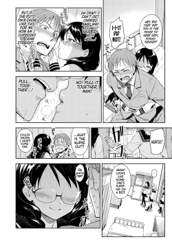 Page 219 of Himepaco - PacoPaco Love with my Princess. | Princess Plap