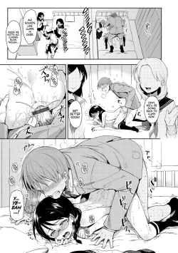 Page 226 of Himepaco - PacoPaco Love with my Princess. | Princess Plap