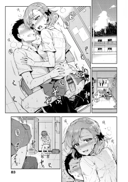 Page 86 of Himepaco - PacoPaco Love with my Princess. | Princess Plap