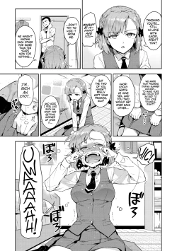 Page 90 of Himepaco - PacoPaco Love with my Princess. | Princess Plap