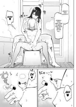 Page 7 of Kyoufu! Seiheki Hakai OneeWrecking Onee-san