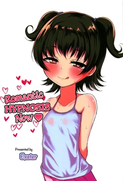 Page 22 of Romantic Saimin Now | Romantic HYPNOSIS Now