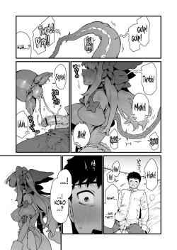 Page 21 of Mahou Shoujo wa Oji-san o Te ni Ireru | The Magical Girl Obtains Her Uncle