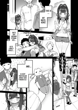 Page 3 of Mahou Shoujo wa Oji-san o Te ni Ireru | The Magical Girl Obtains Her Uncle