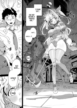 Page 6 of Mahou Shoujo wa Oji-san o Te ni Ireru | The Magical Girl Obtains Her Uncle