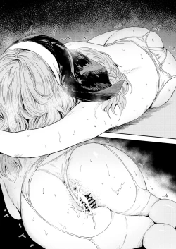 Page 86 of Konki Girigiri Sister, Semete Shojo o Sutetai.