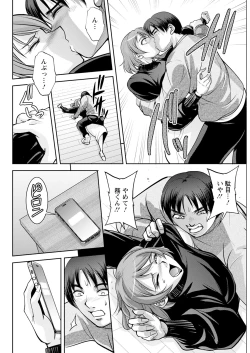 Page 300 of Action Pizazz 2024-12