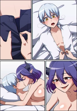 Page 4 of Kin Sō no vuerumei (Dragon Ball. Kinsou No Vermeil]