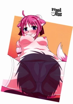 Page 35 of Himeseikan真紅的怦然心動M性感~