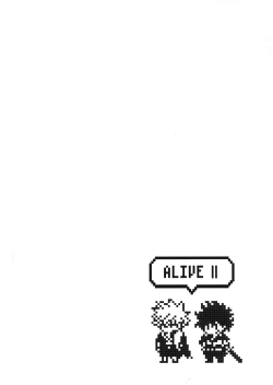 Page 19 of ALIVE II