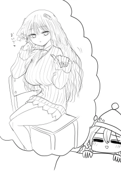 Page 84 of Chiisai Gal