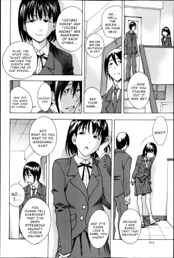 Page 6 of Himitsu no Isogaisan