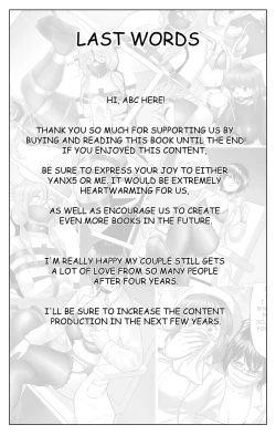 Page 149 of Dream/Strung