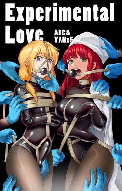 Page 95 of Dream/Strung