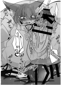 Page 28 of Zannen Deshita Okasareru no wa Anata desu yo